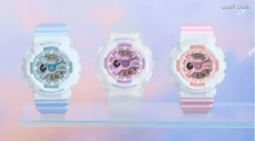 تصميم جديد ساعة كاسيو الذكية للأطفال بمزايا مبتكرة